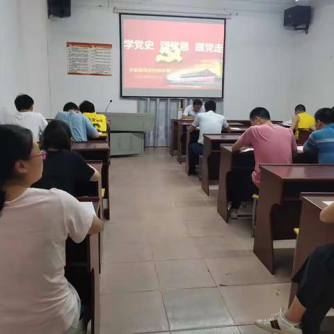 于都县马安初中党支部开展党史学习教育掠影