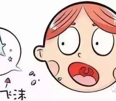 滨海县第一初级中学西湖路分校致全校学生家长的一封信