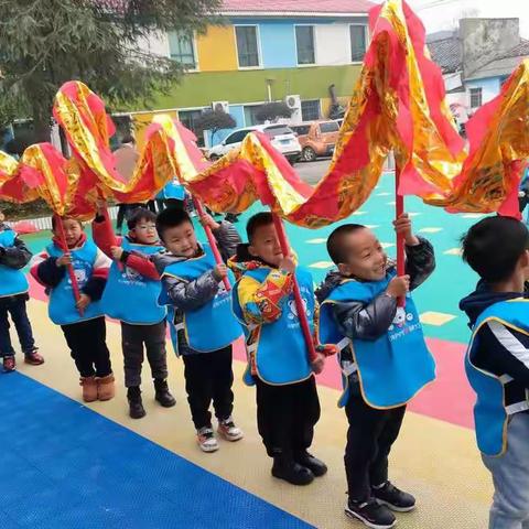 饺香橙甜辞旧岁，龙腾虎跃迎新年——陶城幼儿园辞旧迎新系列活动