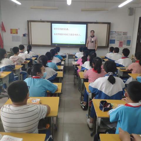 示范带动，榜样引领