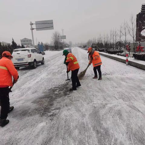 公路站除雪保畅