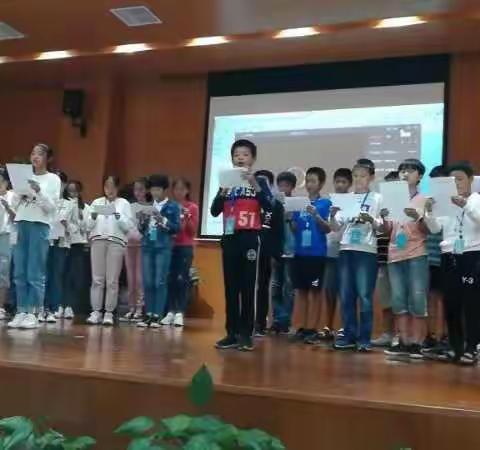 我与时代同成长，我与祖国共奋进——记余江四中“我与祖国共奋进”朗诵比赛