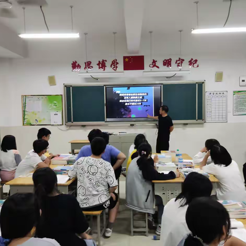 开学第一课，爱国安全教育”——余江四中开学第一课纪实