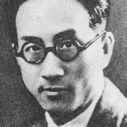 弘扬韬奋精神，激荡爱国情怀——余江四中开展“韬奋精神伴我行”系列活动