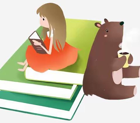 让读书成为习惯，让书香飘满校园   ——交口小学读书活动汇报展示