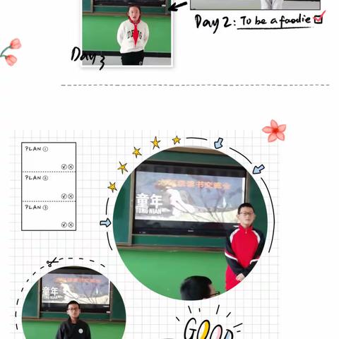 交口小学读书月活动系列之——我读书，我快乐！