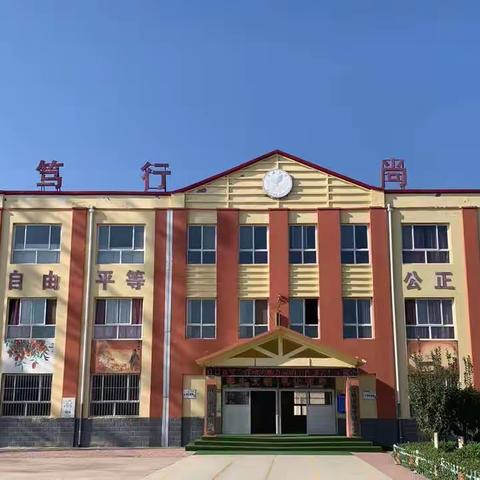 挺膺担当  逐光而行——王武小学举行2023年春季升旗仪式