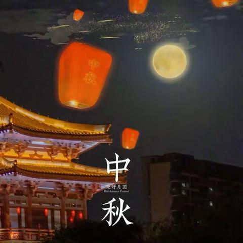 情暖中秋  感念师恩——王武小学开展中秋节系列活动