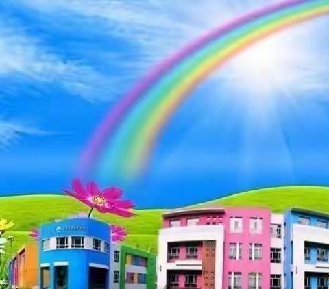 《感恩四月》——扎鲁特旗民族幼儿园四月份工作总结