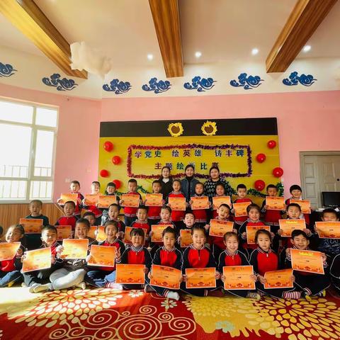 “爱满初冬 温情民幼”扎鲁特旗民族幼儿园十一月份工作总结