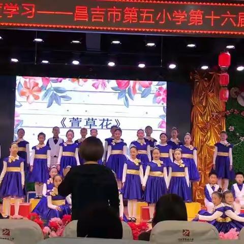 童心合唱团活动纪实 ——乘着歌声的翅膀（撰稿人：五（6）班赵梓沐妈妈）