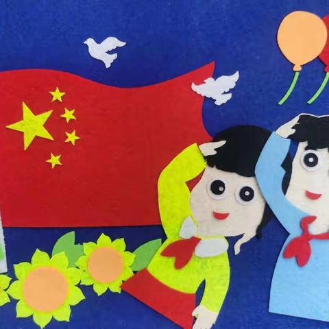 停课不停学，线上共成长——常信小学音乐线上教学