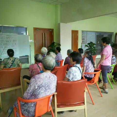 中心村居家养老站的美篇