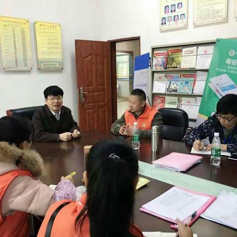 恒爱…12.24－12.29中心村居家养老站一周精彩回顾