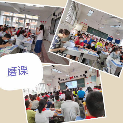 江夏五中作文教学研讨会顺利召开