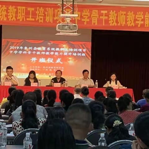 学无止境——英语组第一组