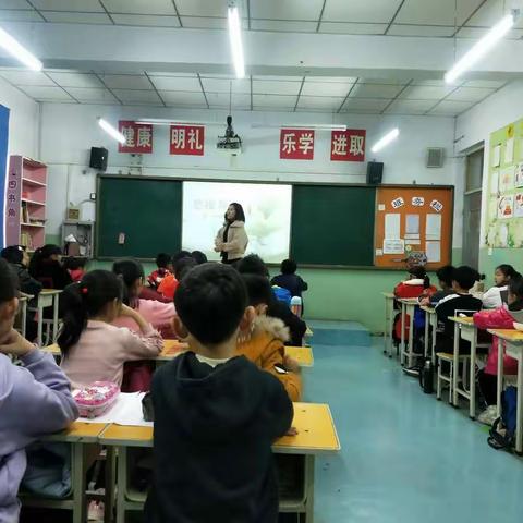 🌹🌹2019年11月21日晶晶老师在寿安里小学为341班的学生上了思维导图之发散思维🌼