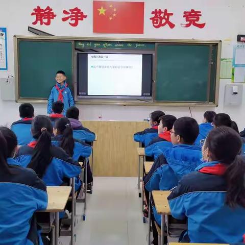 新乡县新时代学校六(8)班第十二周工作简报