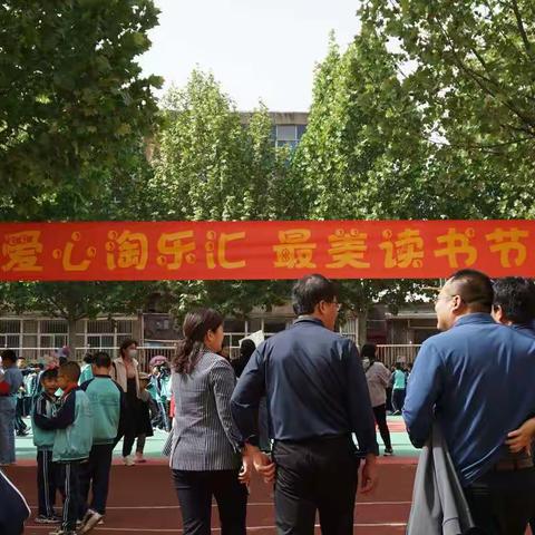 读书节活动（五）更换新主人，寻找新归宿——襄汾县第一小学校五年级“乐淘汇”易卖活动