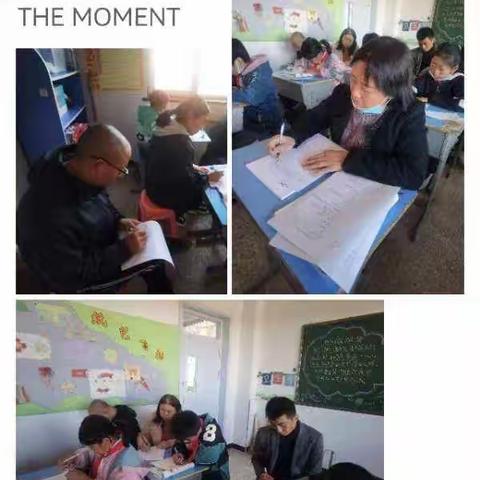 “以教促研，以研促教”— 西晒甲山小学数学组教研活动纪实