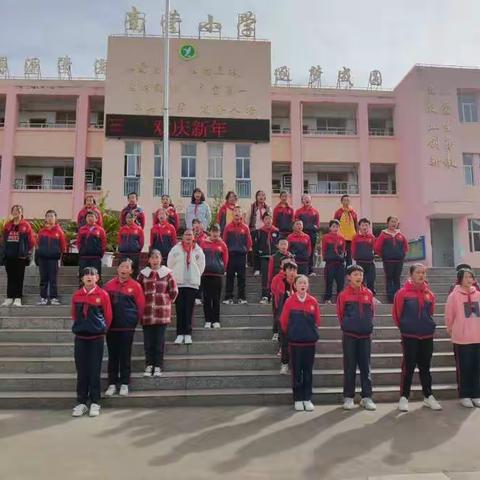 南营小学“水之韵”2022庆祝活动