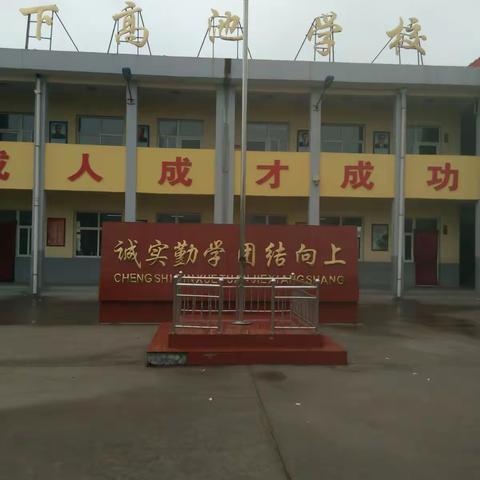 沐浴书香 徜徉书海