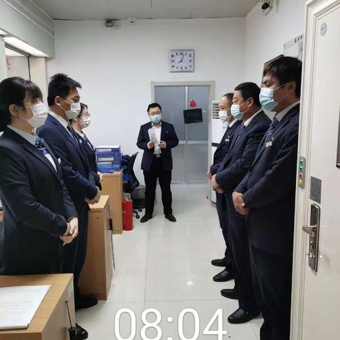 云蒙湖分理处工作日常