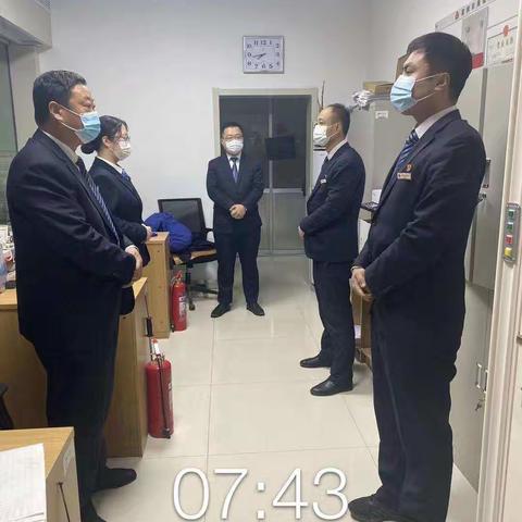 云蒙湖分理处工作