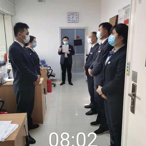 云蒙湖分理处工作日常