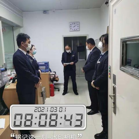 云蒙湖分理处工作日常