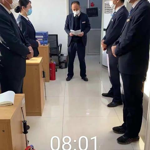 云蒙湖分理处工作日常