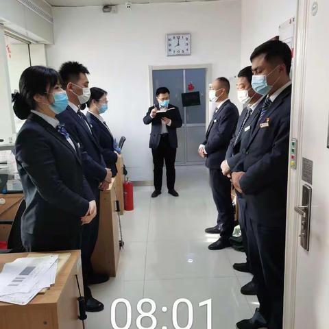 云蒙湖分理处工作日常