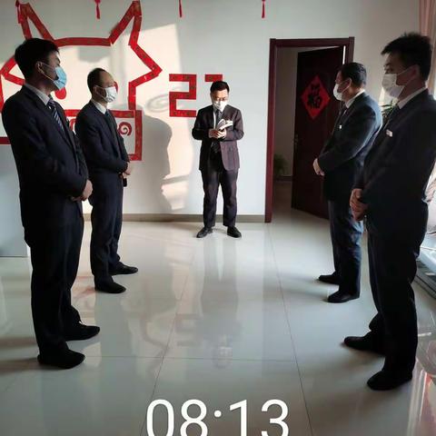 云蒙湖分理处工作日常