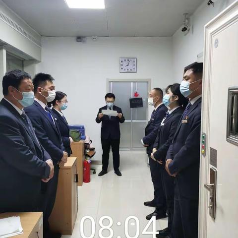 云蒙湖分理处工作日常