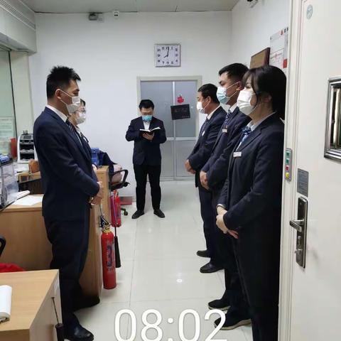 云蒙湖分理处工作日常