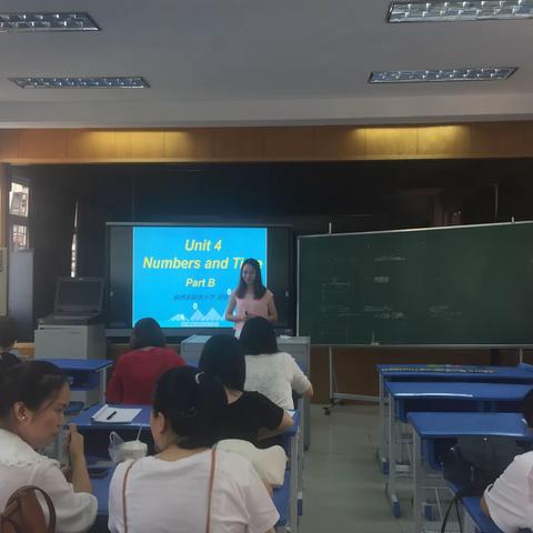 立足智教慧学 展现教学风采——钱塘小学教育集团暨钱塘学区英语调研活动