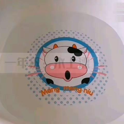 朱家尖小学第十届科技运动会全攻略