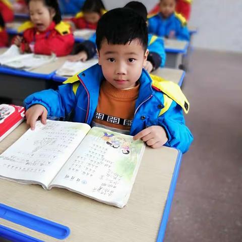 我的老师