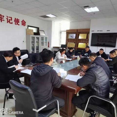 新乡县住建局召开首席服务员工作例会