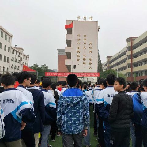 在体验中学习，在学习中体会