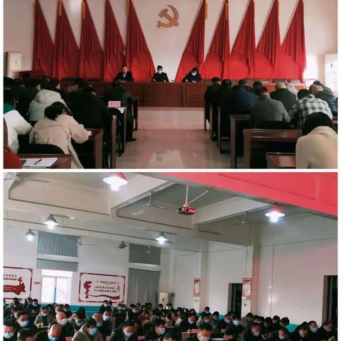 武功镇11月22日工作动态