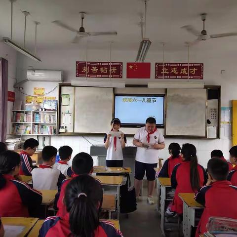 六一儿童节快乐！