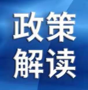 武乡医保高位推动参保缴费工作