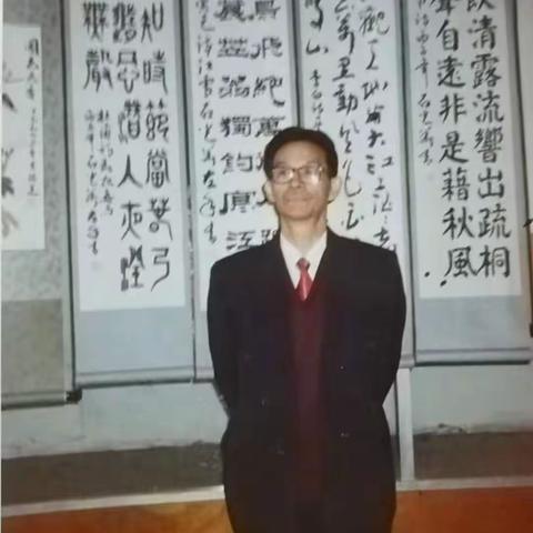 巩新华｜“喜迎二十大·奋进新征程”书法作品展