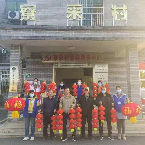 大红灯笼高高挂，红红火火过新年