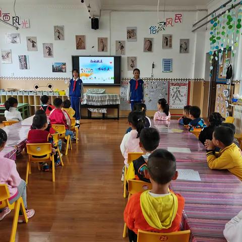 迪庆州幼儿园大三班幼小衔接系列活动之家长助教活动