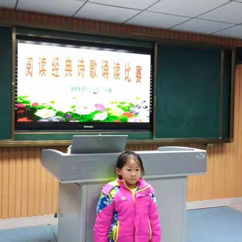 垦利街道中心小学一年级讲故事大赛