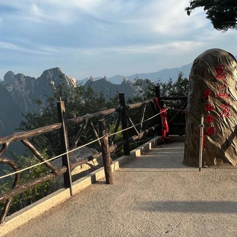 2024暑假自驾游5—登华山