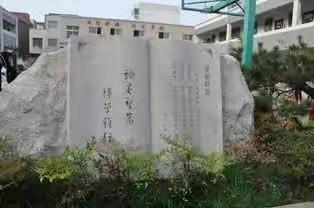 牧羊式“125博智课堂”风采秀——煤山望嵩小学五年级语文达标课