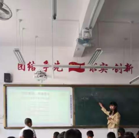 交流分享，共同成长——蒿坪镇中心小学召开外出培训教师分享交流活动